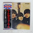 BEATLES FOR SALE ODEON TOJP7074 Japan VINYL LP