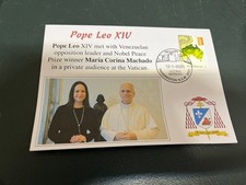(2052) 14-1-2026 - Venezeula Peace Prize winner Macado meet Pope Leo (C)