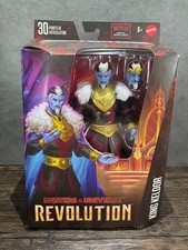 Masters of the Universe - Revolution - King Keldor - Box Wear