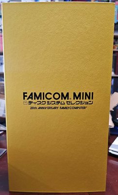 Nintendo Famicom Mini Vol. 3 20th Anniversary Collection Box Only
