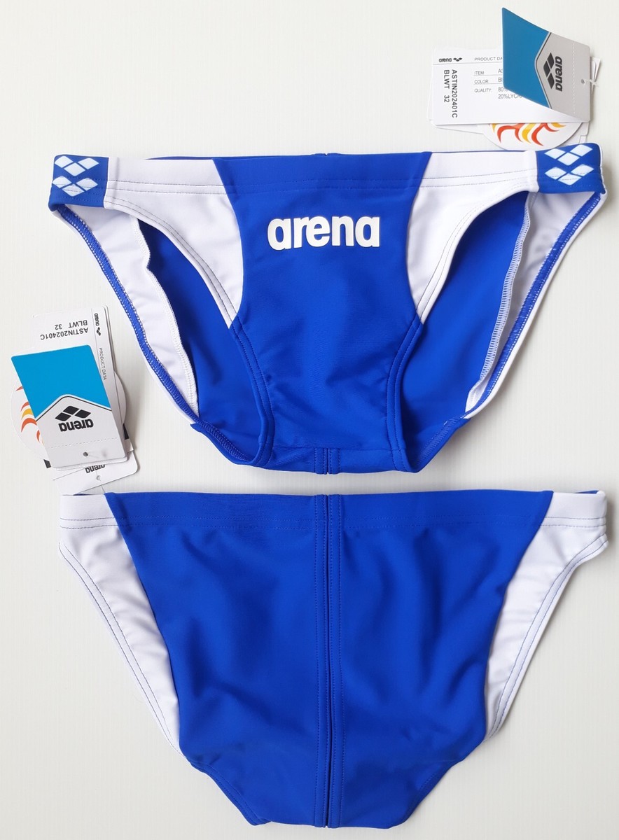 Arena ASTIN202401C Japanese-style Men's Competition swimsuit brief