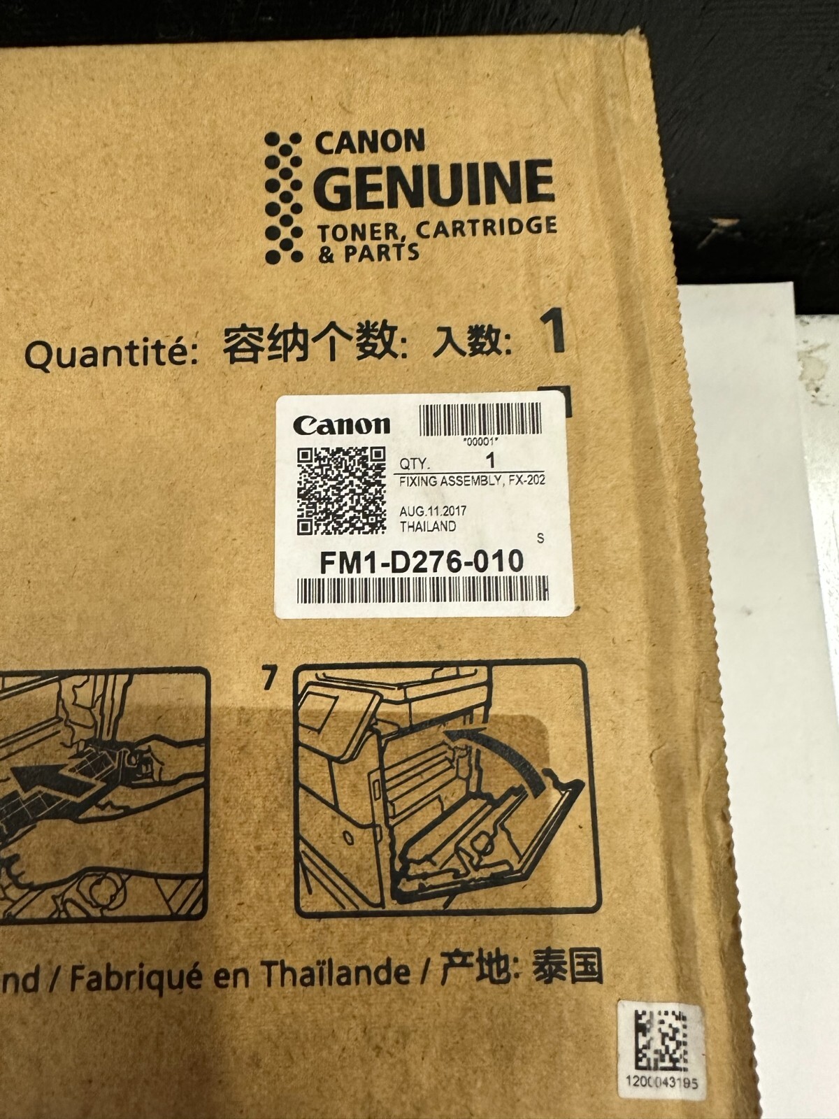 Genuine Canon FM1D276020 FM1D276010 FM1D276000 Fixing Fuser Unit OEM New eBay