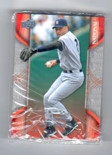 2008 Upper Deck National Collectors Convention VIP full set of trading cards