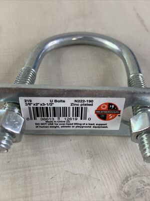Lot Of 2 National Hardware N222-190 Zinc-Plated Steel U-Bolt 3/8