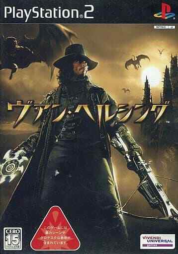 Van Helsing PlayStation2 Japan Ver. | eBay Van Helsing PlayStation2 Japan Ver. | eBay