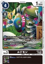 Ludomon EX6-038 U Digimon Card Game Japanese NM
