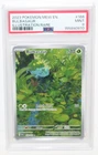 2023 Bulbasaur Illustration Rare #166/165 - Scarlet & Violet 151 English PSA 9