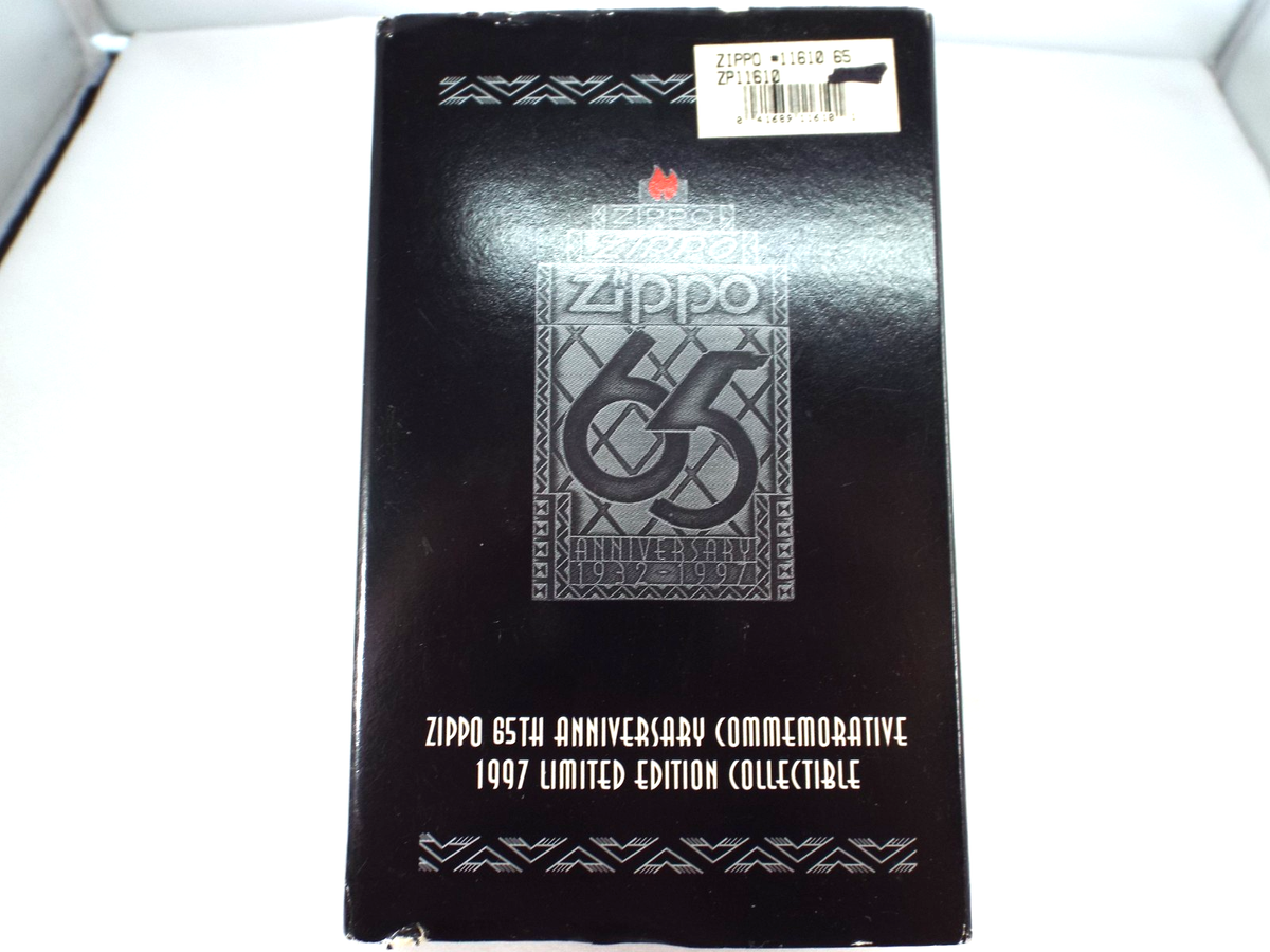 【最終値下げ】zippo1965年ビンテージGLOBEINDUSTRIESINC Zippo 65th Anniversary 1932 - 1997 Limited Edition Lighter for