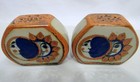 Vtg Rare Collect of 4 Possible Jorge Wilmot Maching Folk Art Pottery (EZS004221) — photo 7
