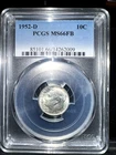 1952 D Roosevelt Dime PCGS MS 66 FB