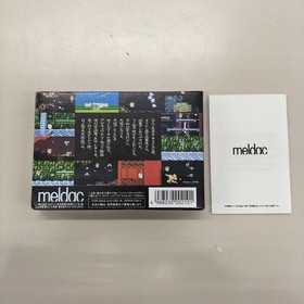 [Rare] MELDAC Abarenbou Tengu Zombie Nation Famicom NES Box, Manual, Game A8282