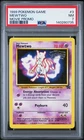 1999 POKEMON GAME MOVIE PROMO #3 MEWTWO PSA 7