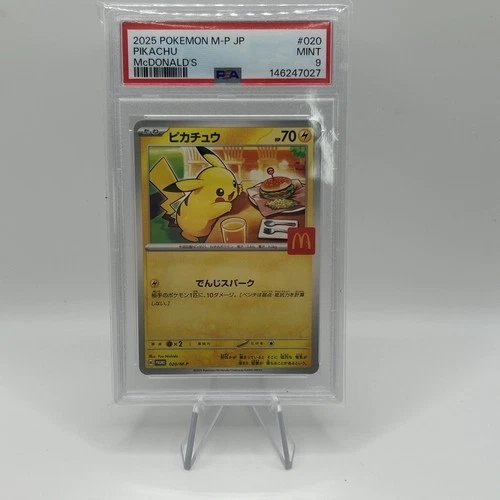 New Listing2025 POKEMON JAPANESE M-P PROMO MCDONALD'S #020 PIKACHU PSA 9