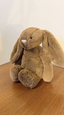 JELLYCAT NUTMEG SMALL BASHFUL BUNNY BRAND NEW NO TAGS
