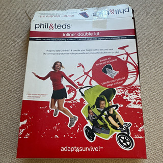 phil&teds Inline Double Kit Second Seat & Matching Sunhood Black