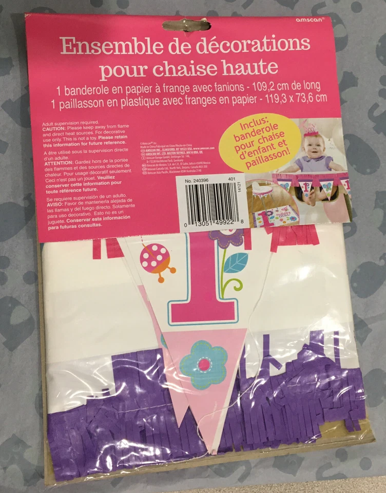 生日快乐高脚椅装饰套件 — 第 4/4 张图片