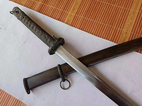  Militär Schwert Japanischer Samurai Katana Kupfergriff Metallscheide - Bild 1 von 10
