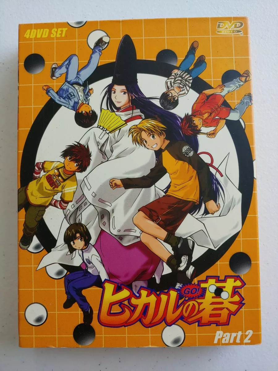 HIKARU NO GO PART 2 4 DVD SET MANGA ANIME