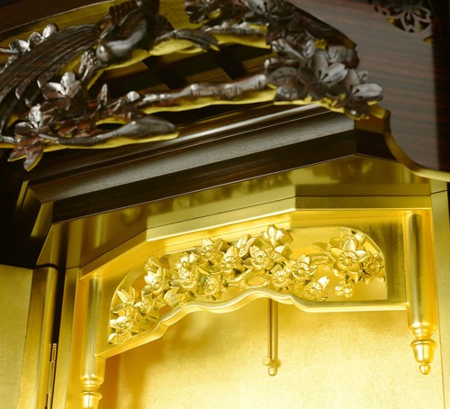 SGI Soka Gakkai Nuevo Altar Budista Butsudan 27ÉBANO『Hermoso Pájaro de Cola Larga』 - Imagen 3 de 12