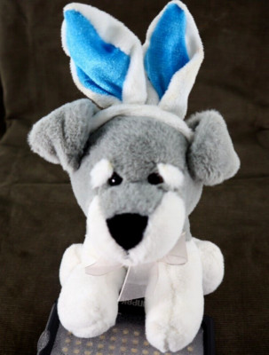 Dan Dee Dog Plush Toy Gray White Stuffed Animal Blue Easter Bunny Rabbit Ears 9''
