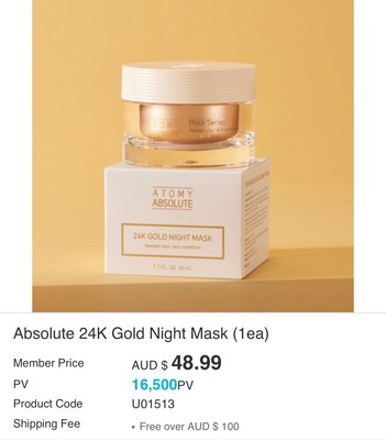 ATOMY ABSOLUTE 24K GOLD NIGHT MASK