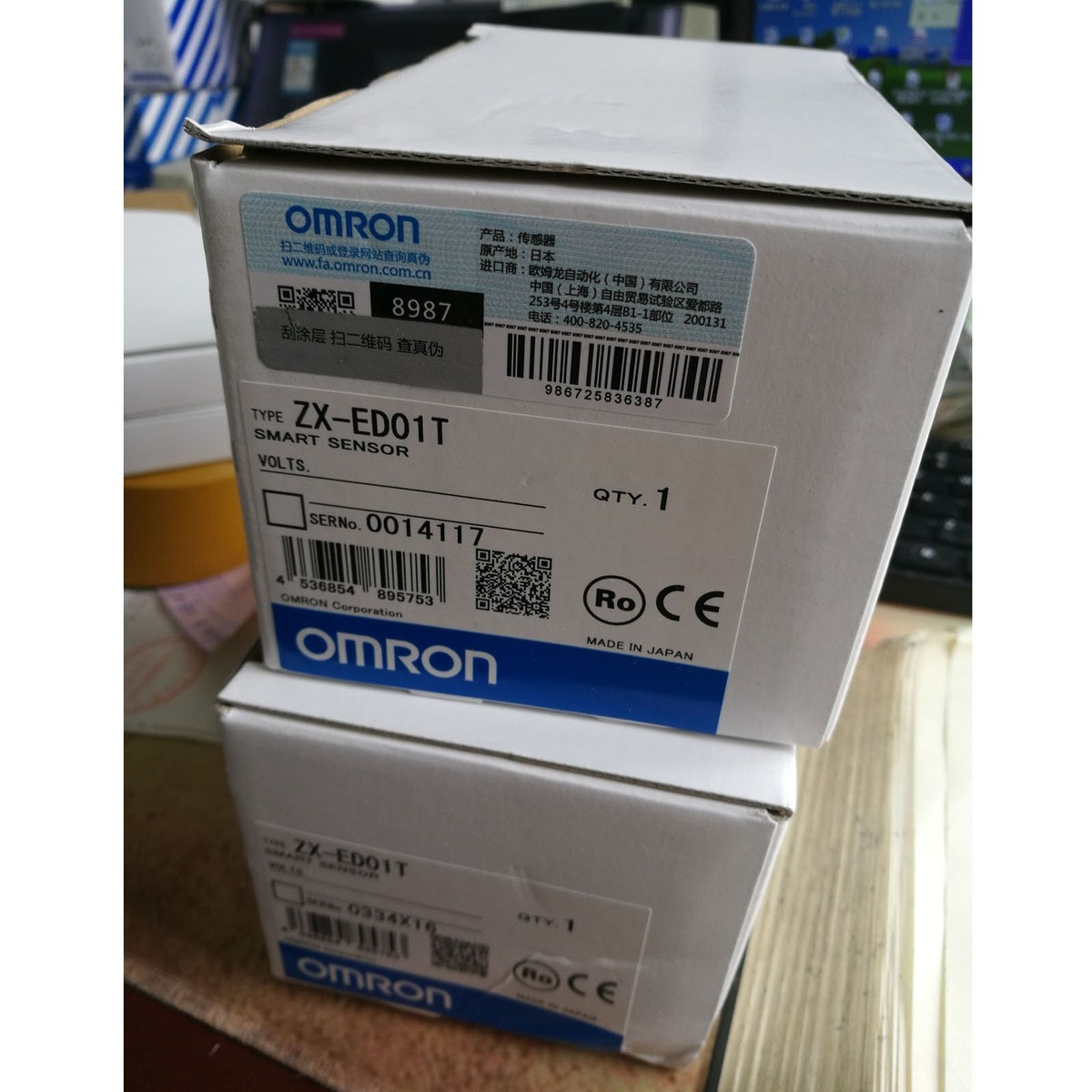Omron ZX-ED01T Sensor New One Expedited Shipping ZXED01T | eBay