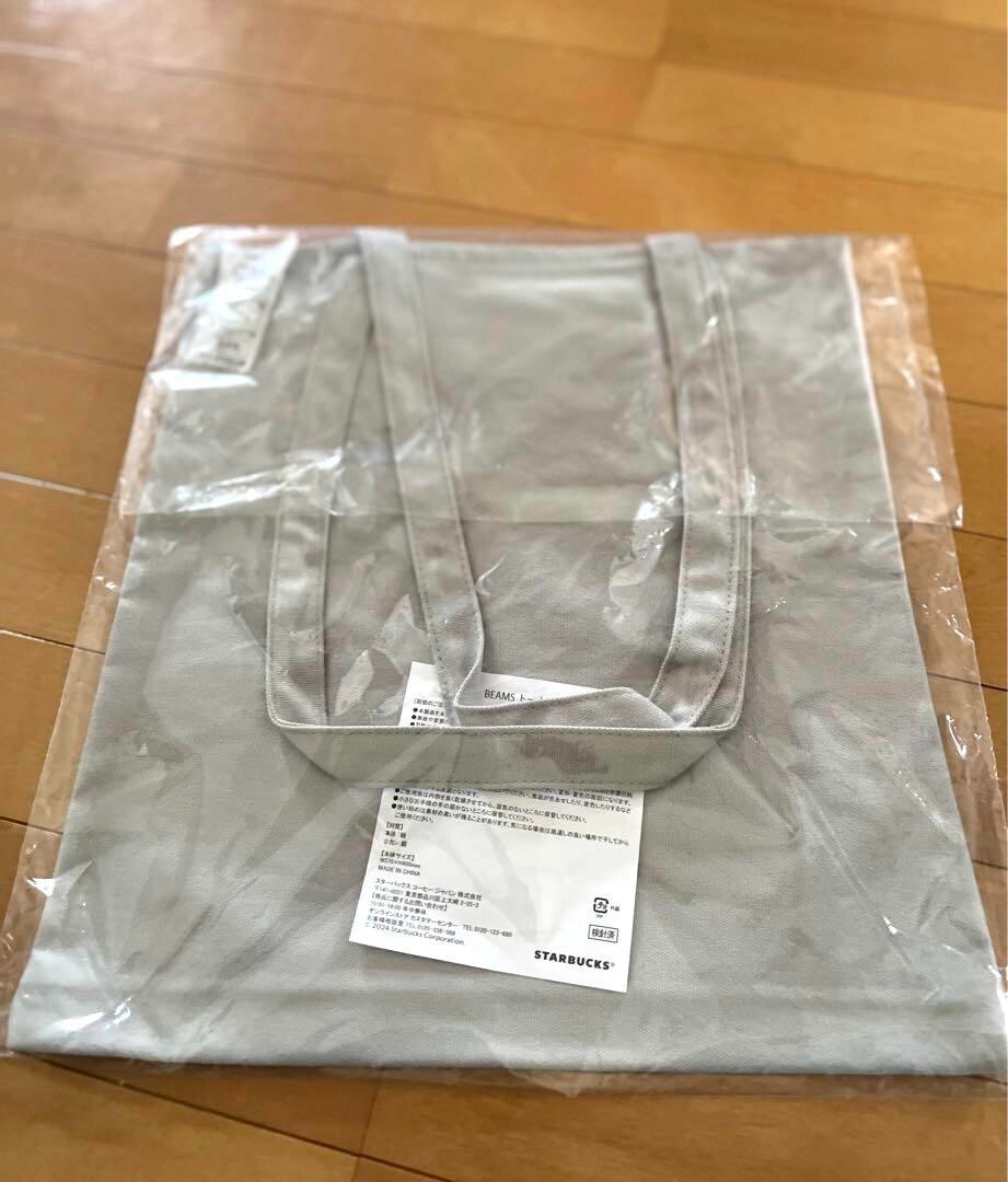新品　スターバックス BEAMS コラボ 　トートバッグ　グレー ビームス+スターバックス】完売必至のコラボアイテム全紹介