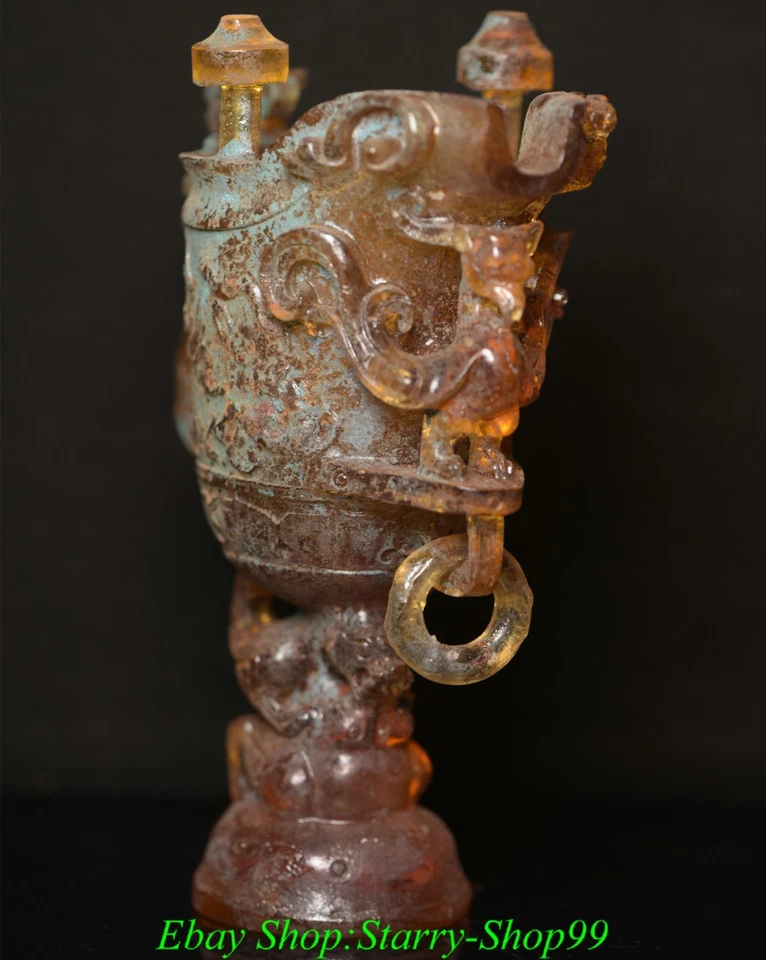 7" Old Chinese Dynasty Yellow Colored Glaze Dragon Phoenix Cup Goblet Wine Glass - Image 3 of 4