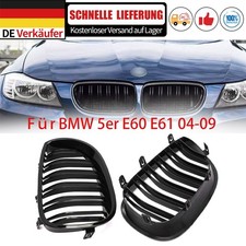 F�r BMW 5er E60 E61 Nieren Grill K�hlergrill GLANZ SCHWARZ GLANZEN Doppelsteg DE