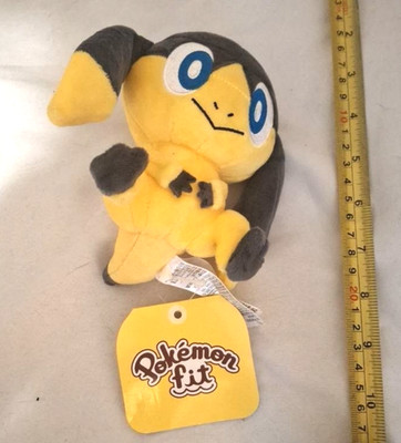 Helioptile sitzende Süße Plüsch - 5 1/4 Zoll Pokemon Center Official