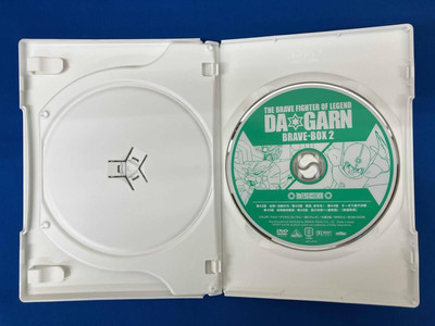 未使用 DA GARN BRAVE-BOX2 DVD フィギュア ダ・ガーン Da-Garn & GX Parts Plastic Model (The Brave Fighter of
