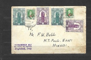 IRAK 1932 ATRACTIVA CUBIERTA CON ETIQUETAS DE BIENESTAR VER