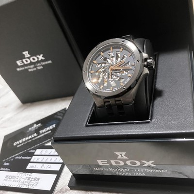 EDOX Delfin Original Meccano 60th Limited Edition Watch 600 Pieces Worldwide