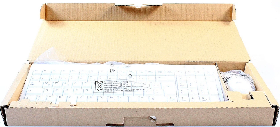 MSI KU-1019 USB Tastatur + USB Maus Weiß Deutsch Layout (Set) NEU - Bild 2 von 2