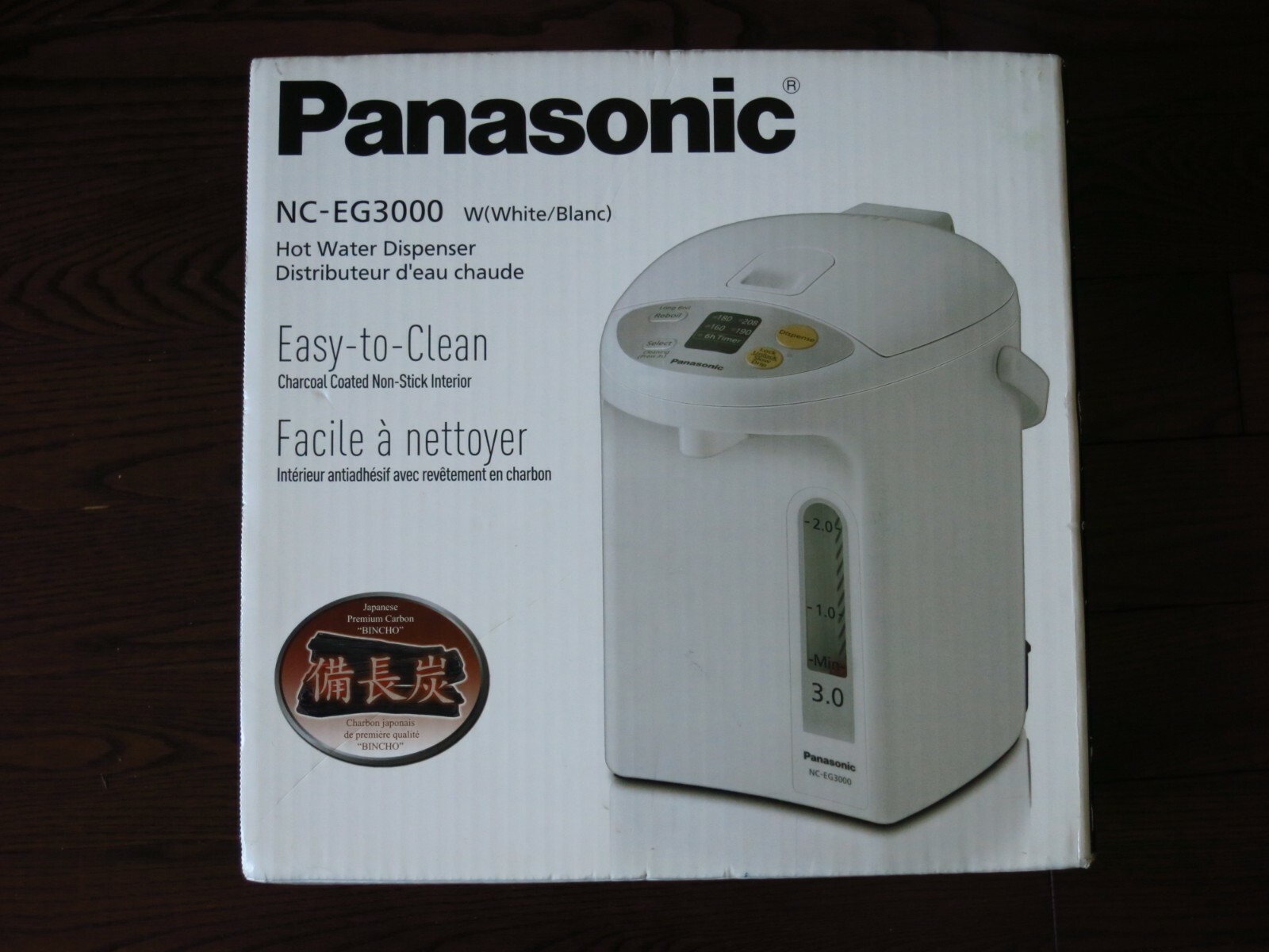 panasonic water dispenser price
