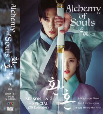 DVD KOREANISCHES DRAMA ALCHEMY OF SOULS SEA 1-2 VOL.1-30 END + SP ~ENG SUB~ R...
