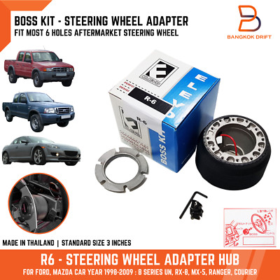 BOSS KIT STEERING WHEEL ADAPTER MAZDA B2500 MX5 RX8 323 FORD RANGER UN PICKUP