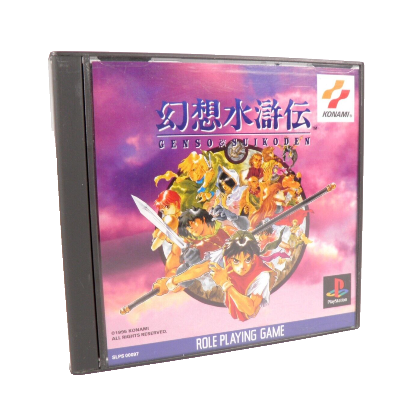GENSO SUIKODEN Sony Playstation PS1 Jap Japan