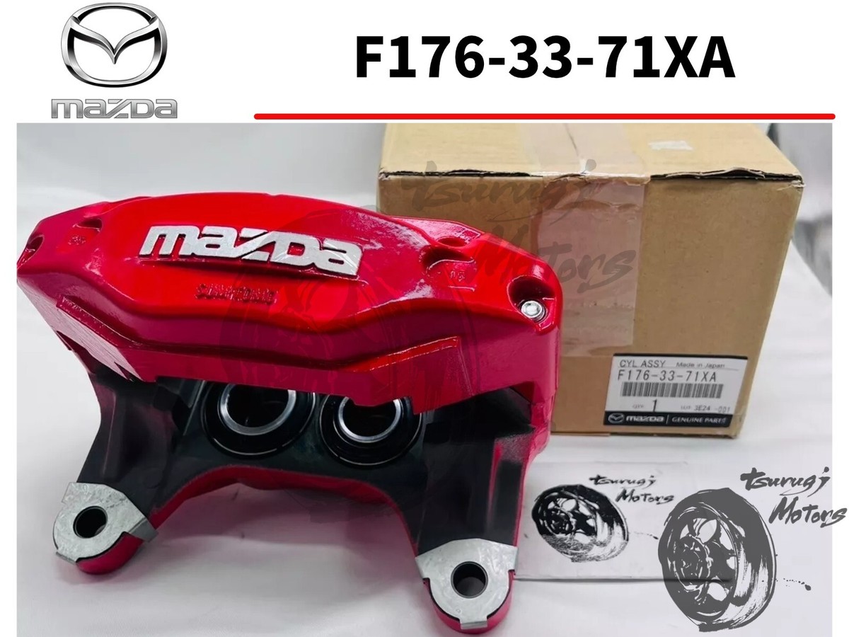 MAZDA Genuine RX-7 FD3S 17-Inch Spirit-R RED Front Brake Caliper