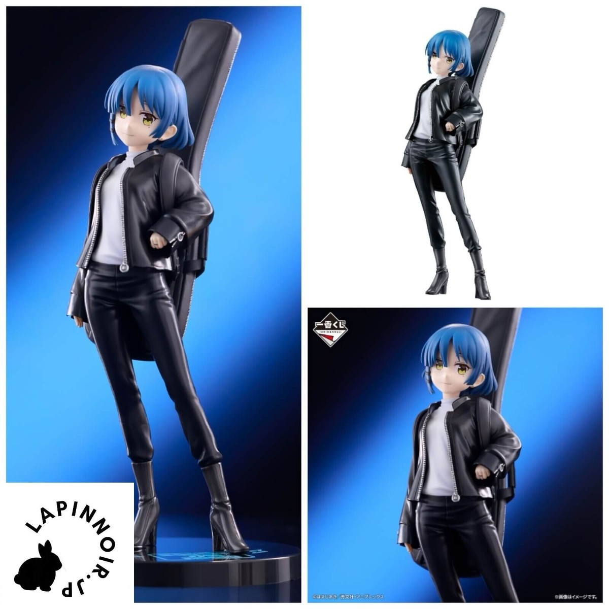 Bocchi the Rock Ryo Yamada figure Ichiban kuji VOLUME 3 C BANDAI