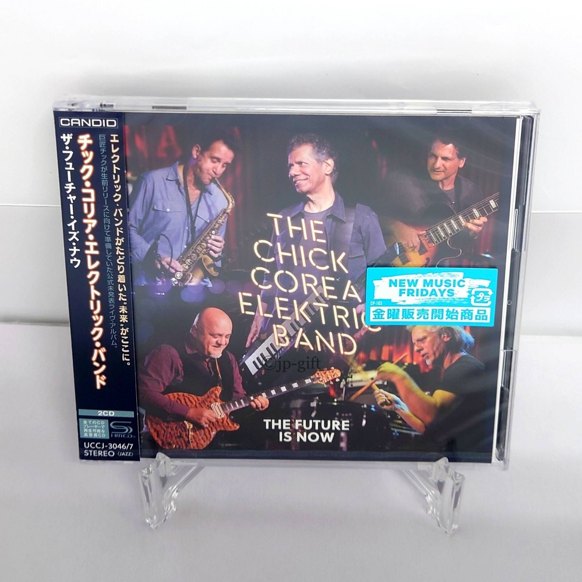 Chick Corea The Future Is Now (SHM-CD) (2CD) Japan Music CD