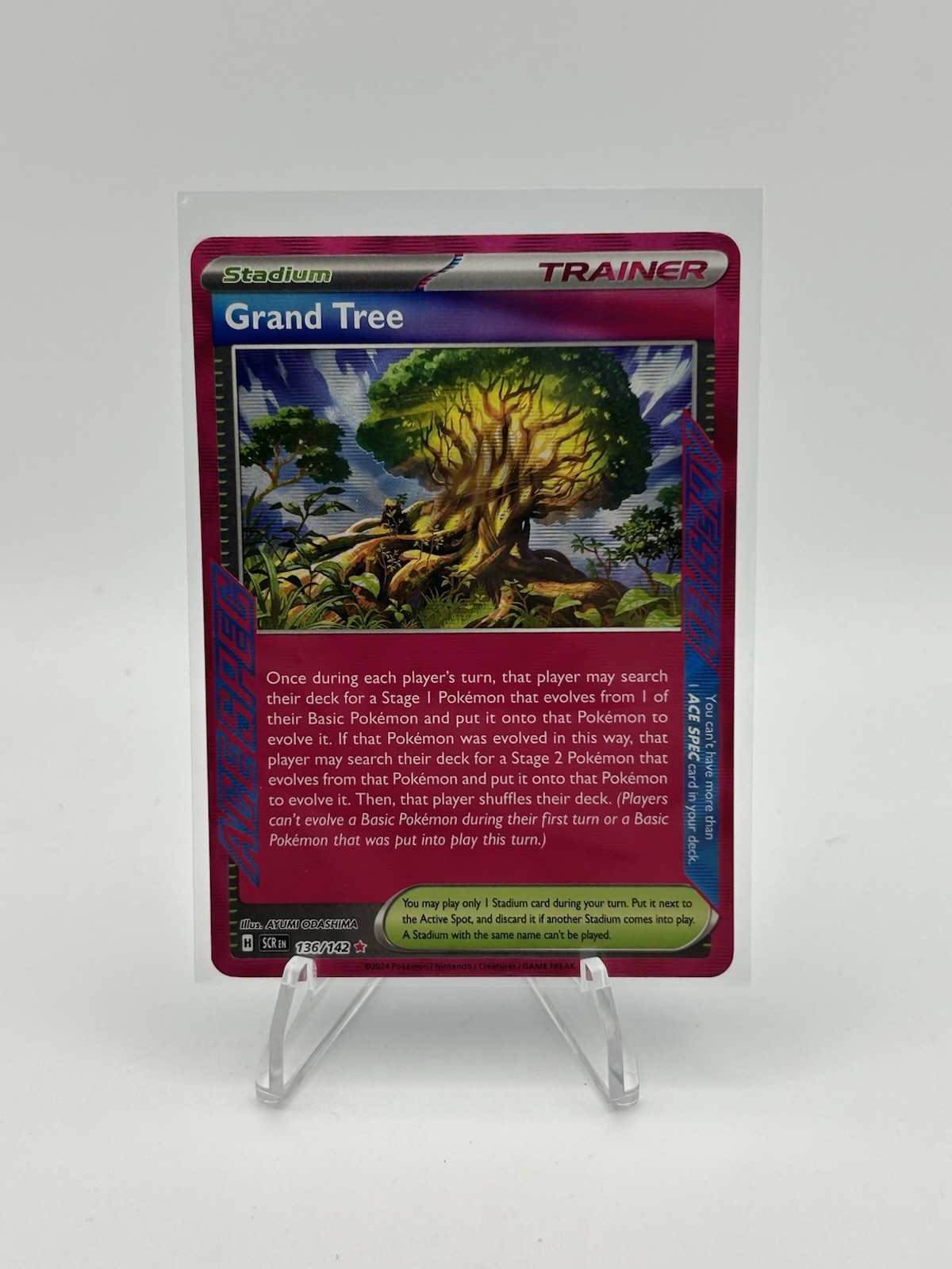 Grand Tree 136/142 SV07: Stellar Crown Holo NM