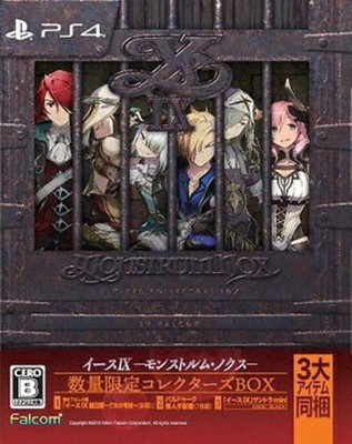 Unopened PS4 Ys IX Monstrum Nox Limited Edition Collector's Box Sony