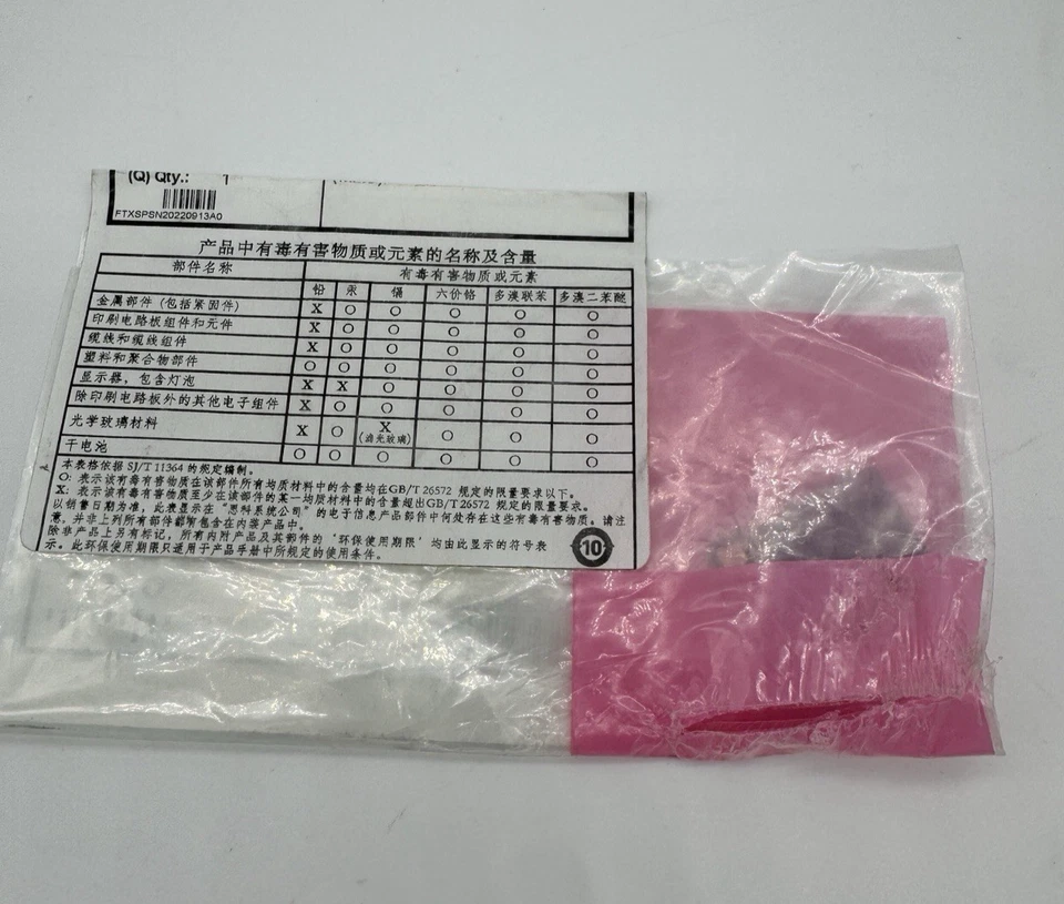 Cisco UCS-SD-64G-S 64GB SD Card Flash Memory Module for UCS Servers NEW - Image 3 of 3