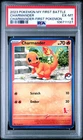 2023 POKEMON MY FIRST BATTLE-CHARMANDER DECK FIRST POKEMON CHARMANDER PSA 6