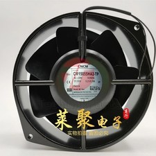 SNOWFAN YY17055HBL2 220V/240V 46W 0.3A Full Metal Cooling Fan