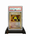 1999 Pokémon Snorlax Holo CD Promo PSA 9 Mint Japanese Card