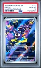 Pokemon Temporal Forces Gastly 177/162 Illustration Rare Holo PSA 10 Gengar GEM