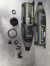 CP108VMGBO Multi Tool Mini Grider Outer Case And Screws Clips Etc Outer Case Oly