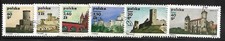 Pologne 1971 Yvert 1905/10 oblitérés Châteaux (AV63)